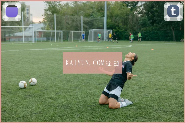KAIYUN.COM注册